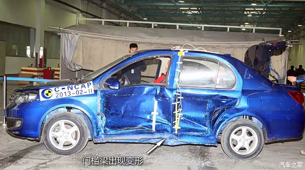 一汽天津一汽威志V52013款 1.5L 手動精英型