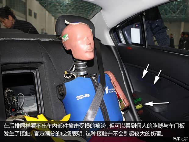 起亞?wèn)|風(fēng)悅達(dá)起亞起亞K32013款 1.6L 手動(dòng)GLS