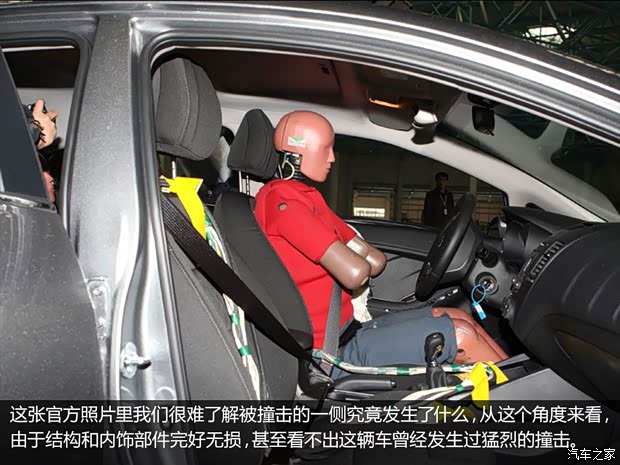 起亞?wèn)|風(fēng)悅達(dá)起亞起亞K32013款 1.6L 手動(dòng)GLS