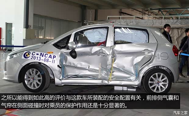 吉利英伦吉利汽车英伦SC5-RV2011款 1.5L 炫酷版B型