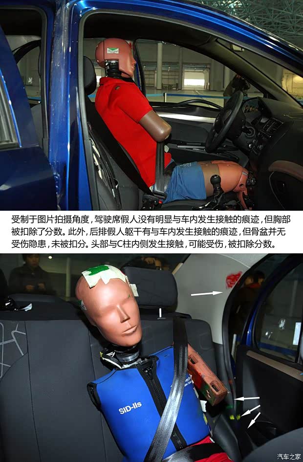 一汽天津一汽威志V52013款 1.5L 手動精英型