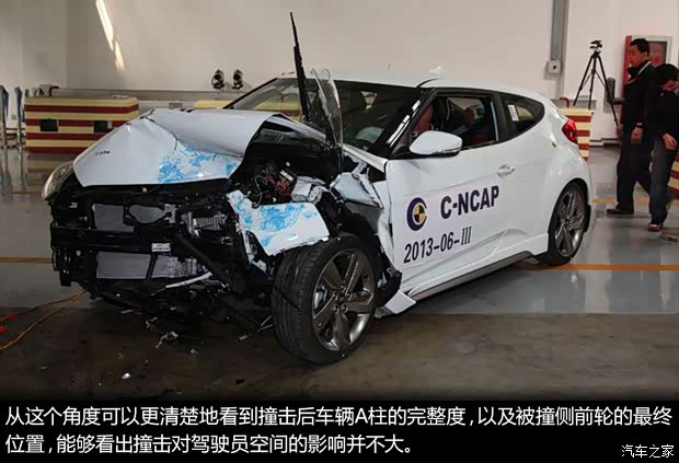 现代现代(进口)Veloster飞思2012款 1.6T 手动舒适版