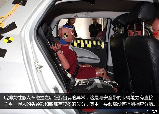 吉利英伦吉利汽车英伦SC5-RV2011款 1.5L 炫酷版B型