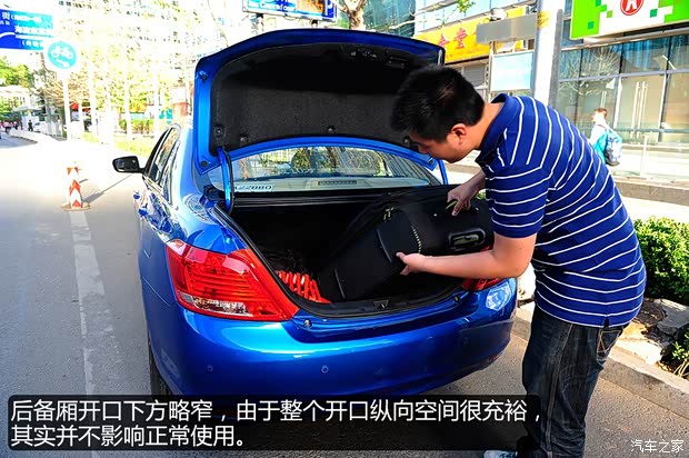 比亚迪比亚迪速锐2012款 1.5TID 自动豪华型 比亚迪比亚迪速锐2012款 1.5TID 自动豪华型