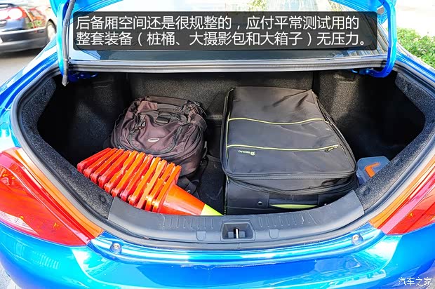 比亚迪比亚迪速锐2012款 1.5TID 自动豪华型 比亚迪比亚迪速锐2012款 1.5TID 自动豪华型