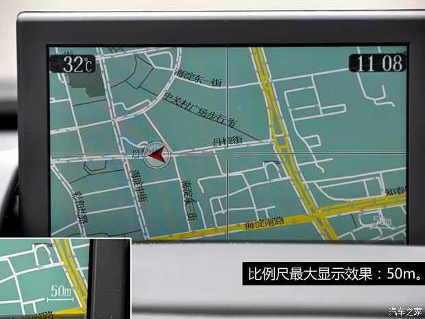 標(biāo)致東風(fēng)標(biāo)致標(biāo)致30082013款 1.6THP 自動至尚版