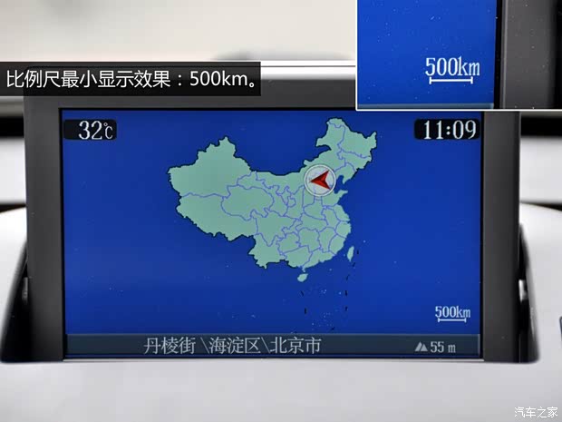 標(biāo)致東風(fēng)標(biāo)致標(biāo)致30082013款 1.6THP 自動至尚版