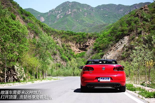 大眾大眾(進(jìn)口)高爾夫(進(jìn)口)2012款 GTI 敞篷版