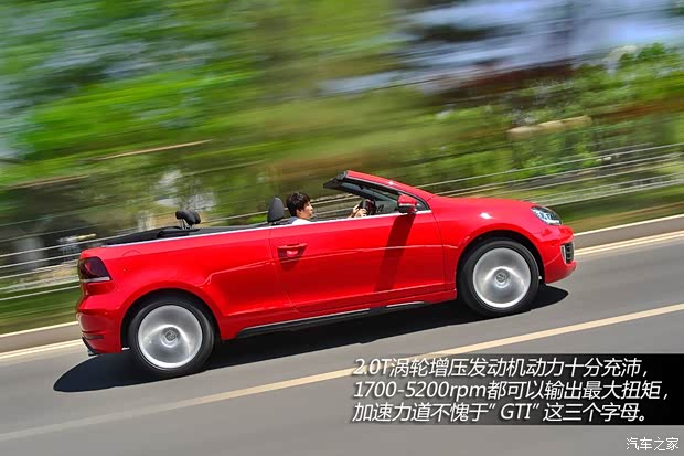 大众大众(进口)高尔夫(进口)2012款 GTI 敞篷版 大众大众(进口)高尔夫(进口)2012款 GTI 敞篷版