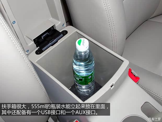 力帆重慶力帆力帆7202013款 1.8L 標(biāo)準(zhǔn)型