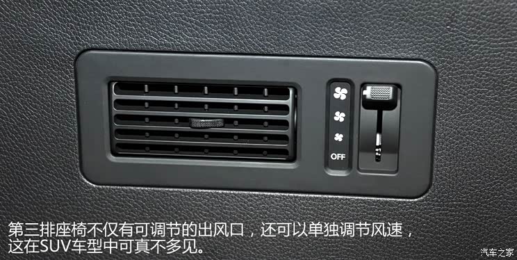 现代北京现代全新胜达2013款 2.0T 自动四驱顶级型