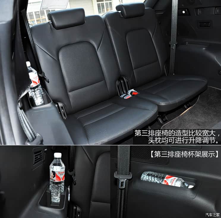 现代北京现代全新胜达2013款 2.0T 自动四驱顶级型