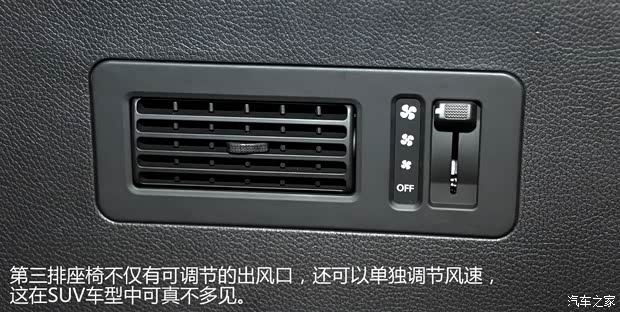 现代北京现代全新胜达2013款 2.0T 自动四驱顶级型 现代北京现代全新胜达2013款 2.0T 自动四驱顶级型