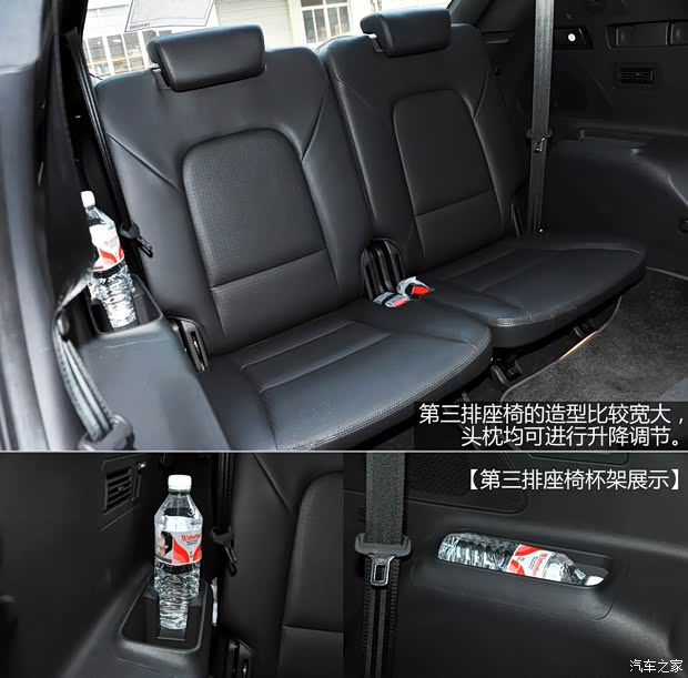 现代北京现代全新胜达2013款 2.0T 自动四驱顶级型 现代北京现代全新胜达2013款 2.0T 自动四驱顶级型