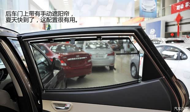 现代北京现代全新胜达2013款 2.0T 自动四驱顶级型 现代北京现代全新胜达2013款 2.0T 自动四驱顶级型