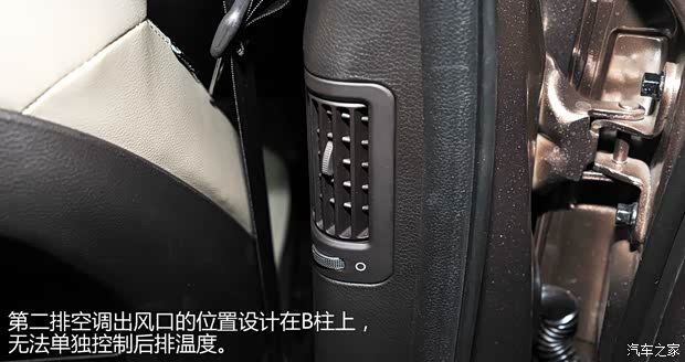 现代北京现代全新胜达2013款 2.0T 自动四驱顶级型 现代北京现代全新胜达2013款 2.0T 自动四驱顶级型