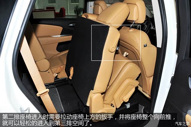 菲亚特菲亚特(进口)菲跃2013款 2.4L 豪华导航版 菲亚特菲亚特(进口)菲跃2013款 2.4L 豪华导航版