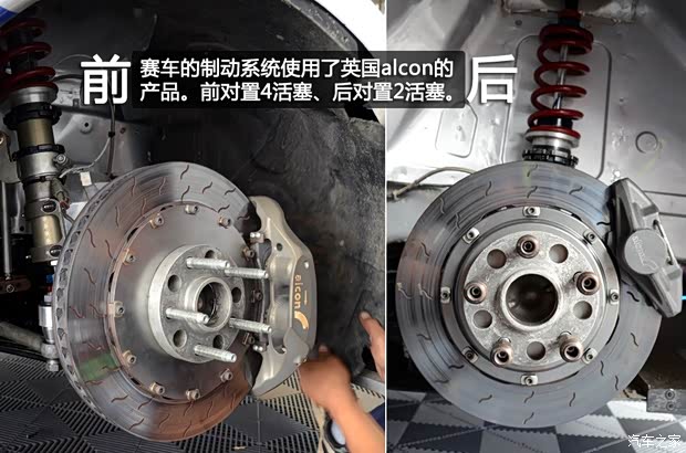 福特长安福特福克斯2012款 三厢 1.6L MT舒适型