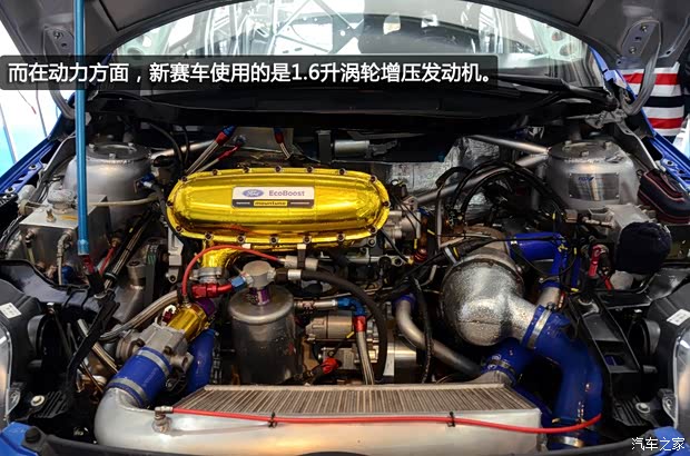 福特长安福特福克斯2012款 三厢 1.6L MT舒适型