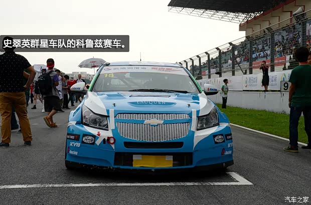 雪佛兰通用雪佛兰科鲁兹2013款 1.6L SL MT