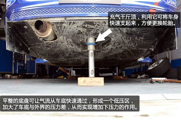 福特长安福特福克斯2012款 三厢 1.6L MT舒适型