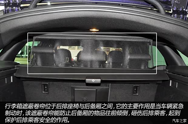 欧宝欧宝英速亚2013款 2.0T 四驱运动型