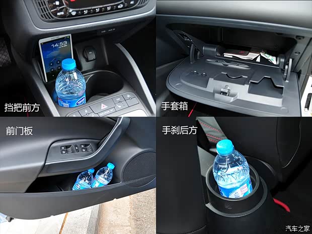 西雅特西雅特伊比飒Ibiza2013款 1.4TSI 5门版FR