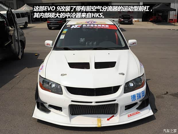 三菱三菱(進(jìn)口)LANCER2006款 2.0T EVO IX