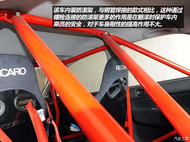 三菱三菱(进口)LANCER2006款 2.0T EVO IX