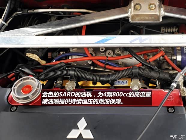 三菱三菱(进口)LANCER2006款 2.0T EVO IX