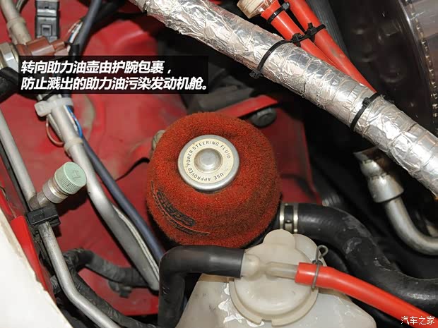 三菱三菱(进口)LANCER2006款 2.0T EVO IX