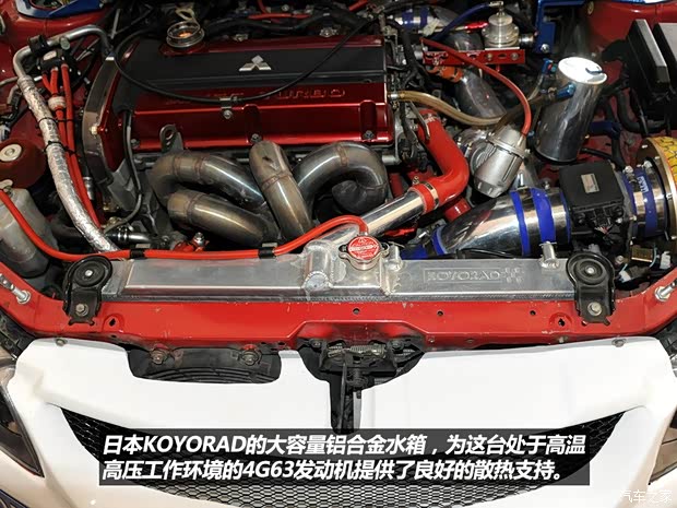 三菱三菱(进口)LANCER2006款 2.0T EVO IX