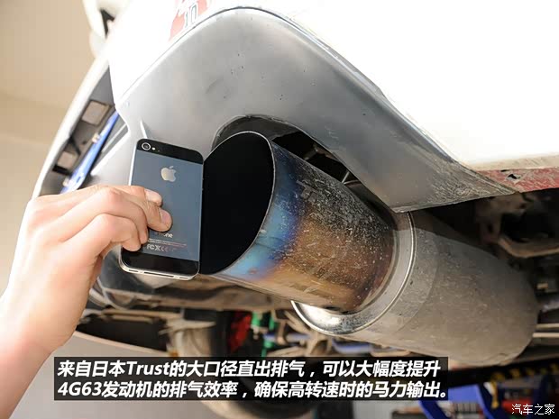 三菱三菱(进口)LANCER2006款 2.0T EVO IX