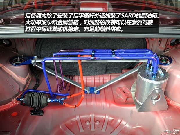 三菱三菱(进口)LANCER2006款 2.0T EVO IX