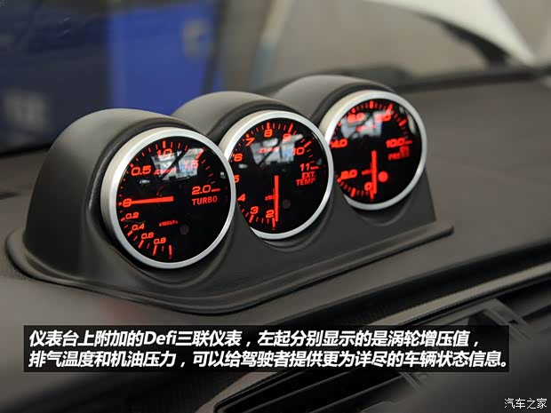 三菱三菱(進(jìn)口)LANCER2006款 2.0T EVO IX