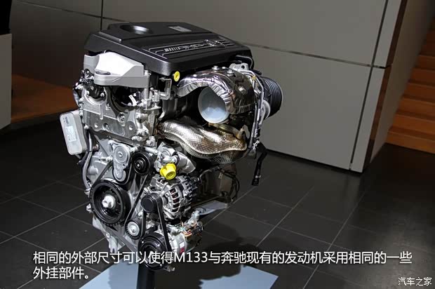 奔馳奔馳AMG奔馳A級AMG2014款 A45 AMG