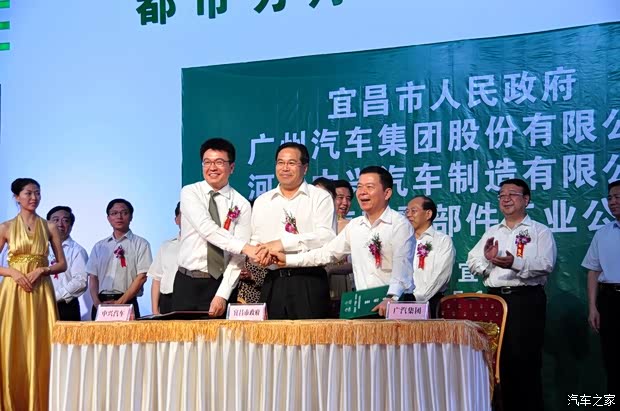 中興中興汽車都市方舟2013款 基本型