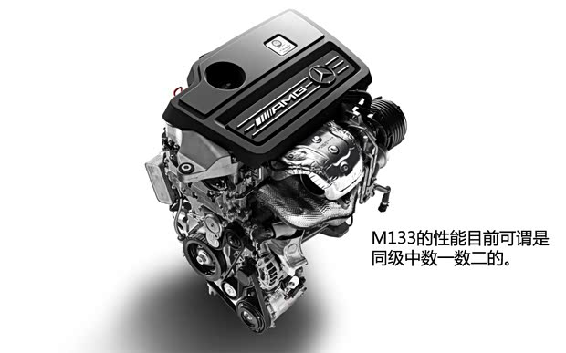 奔馳奔馳AMG奔馳A級AMG2014款 A45 AMG