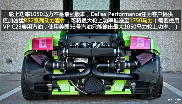 兰博基尼兰博基尼Gallardo2004款 5.0 MT