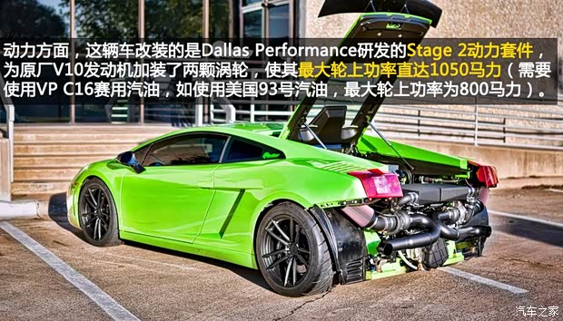 兰博基尼兰博基尼Gallardo2004款 5.0 MT