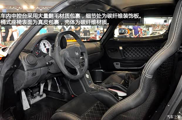 玛莎拉蒂玛莎拉蒂玛莎拉蒂MC122006款 Corsa