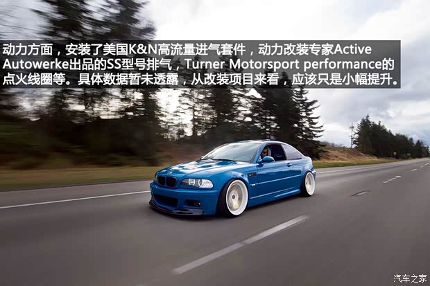 宝马宝马M宝马M3M3 以往经典版