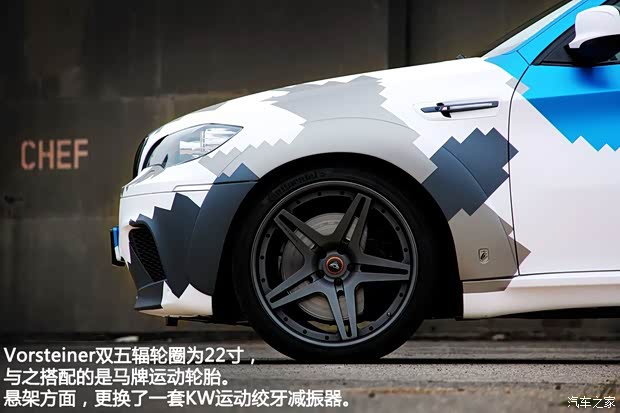 宝马宝马M宝马X6 M2010款 X6 M