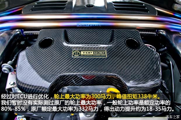 日产日产(进口)日产370Z2013款 3.7L Coupe