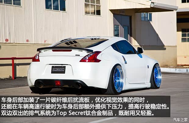 日产日产(进口)日产370Z2013款 3.7L Coupe