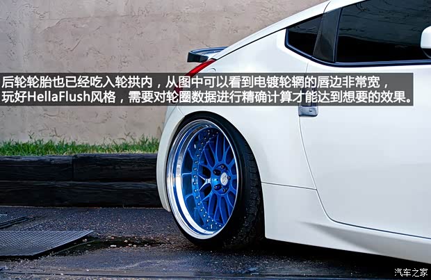 日产日产(进口)日产370Z2013款 3.7L Coupe