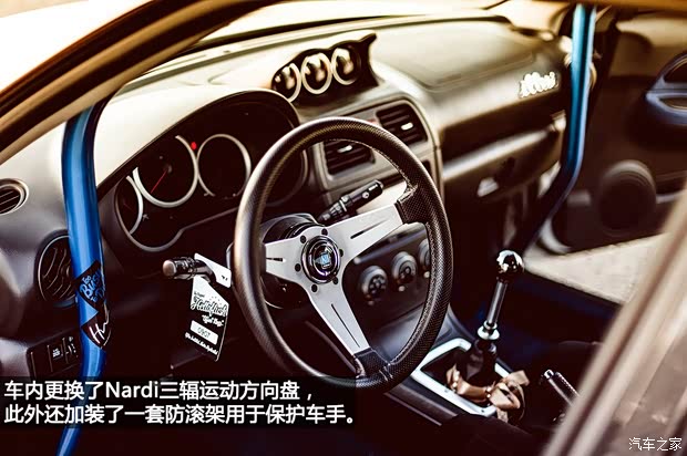 斯巴鲁斯巴鲁翼豹以往经典版