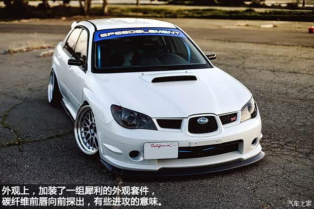 斯巴鲁斯巴鲁翼豹以往经典版