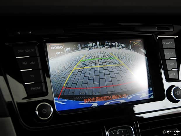 红旗一汽红旗红旗H72013款 2.5L 公务尊贵型