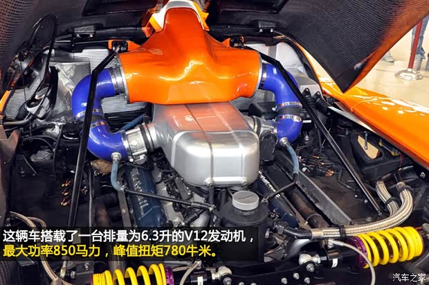 玛莎拉蒂玛莎拉蒂玛莎拉蒂MC122006款 Corsa